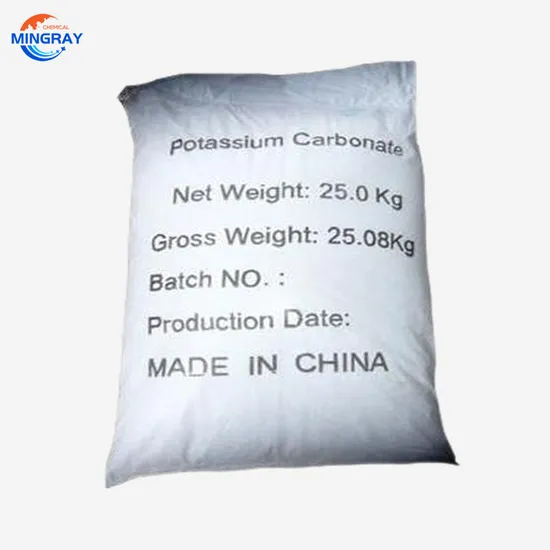 판매용 고순도 고품질 식품 등급 탄산 칼륨