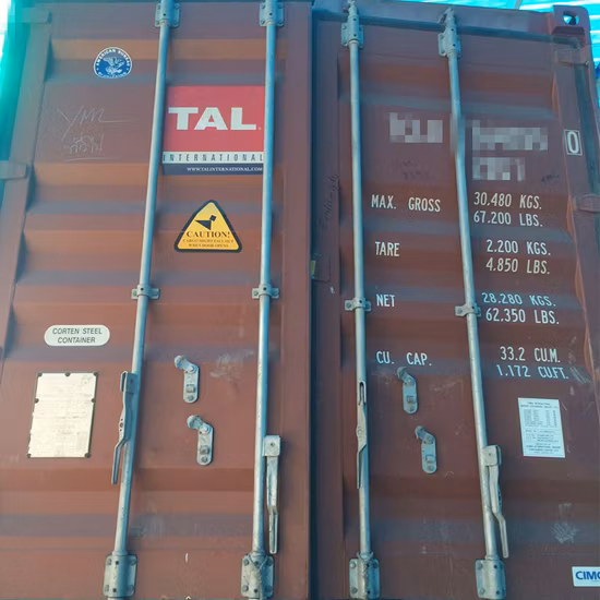 배송일 15일 이내 황산 칼륨 비료(SOP)